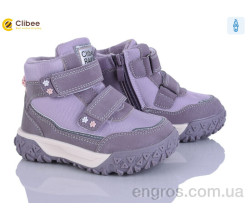 Ботинки Clibee